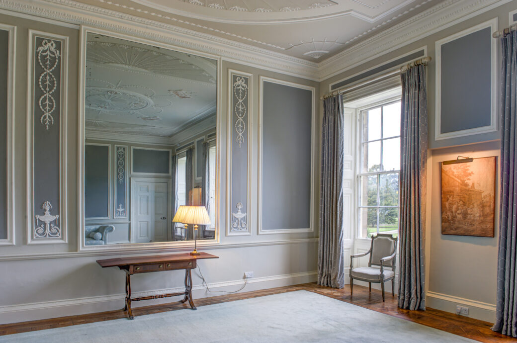 Stately home in East Yorkshire