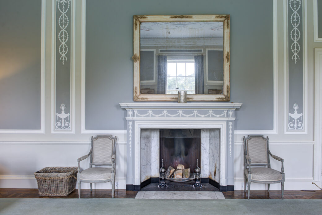 Stately home in East Yorkshire