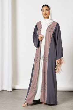 Beige Bisht Abaya With Dress