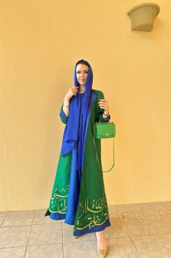 DF 23104 3 2-Pieces Taffeta Abaya