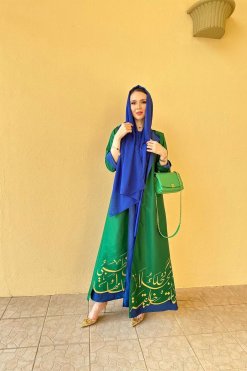 DF 23104 4 2-Pieces Taffeta Abaya