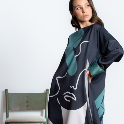 Urban Lounger- Lined in Green