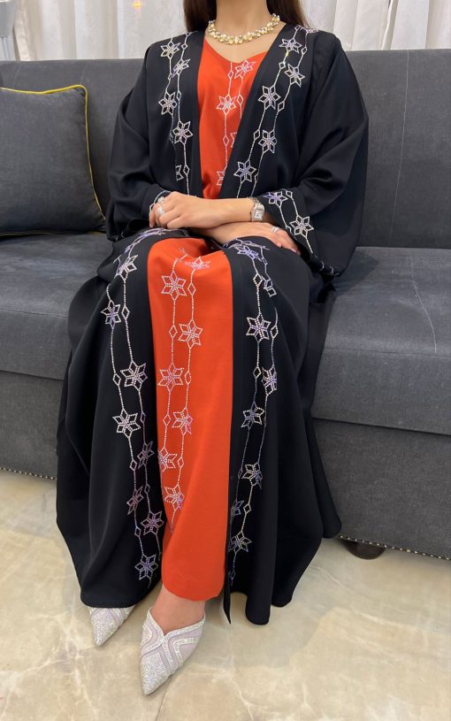 Nada Abaya
