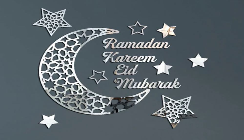 Ramadan decoration |  Eid Mubarak