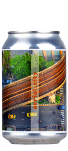 Aerial City