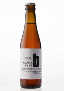 Alpha Beta