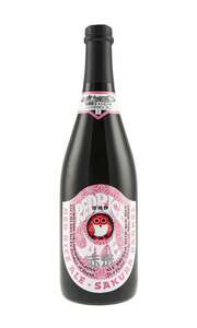 Barrel Edition Red Rice