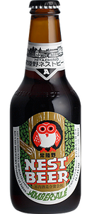 Amber Ale