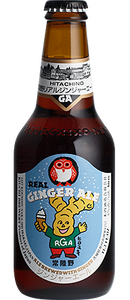 Hitachino Nest Ginger Ale