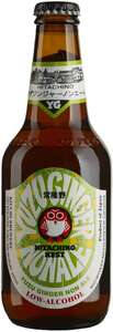 YUZU Ginger Non Ale