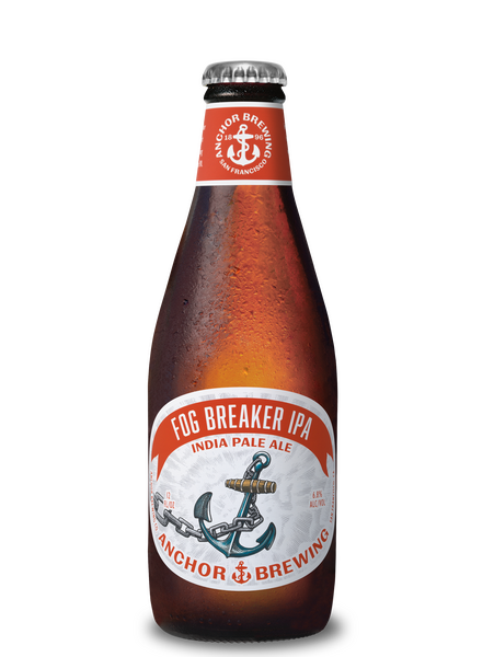 Anchor Fog Breaker
