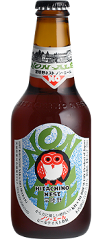 YUZU Ginger Non Ale