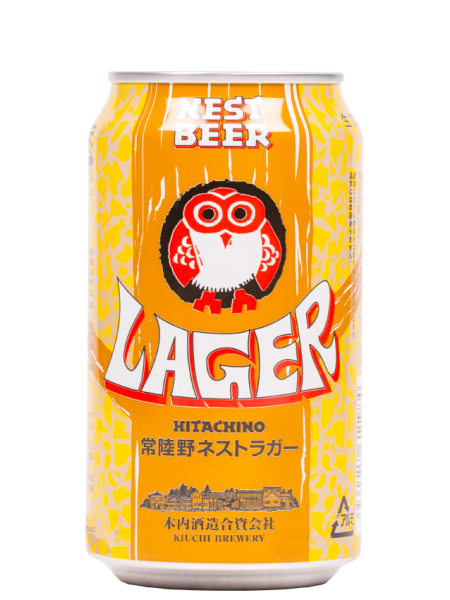 Lager