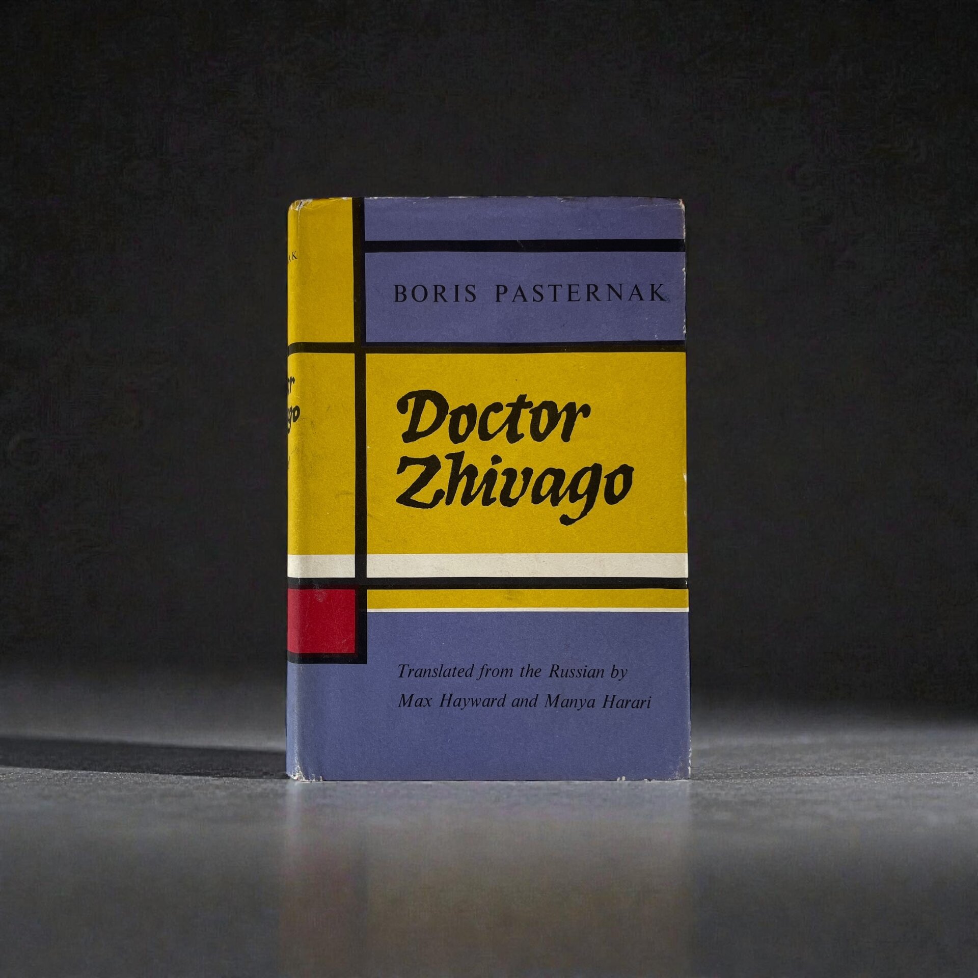 boris pasternak doctor zhivago first edi 1