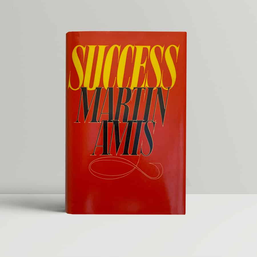 martin amis success first edition1