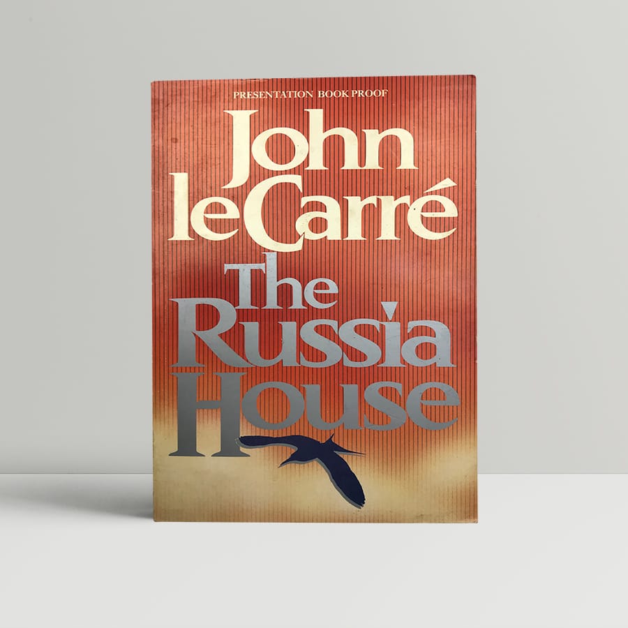 john le carre the russia house proof copy1