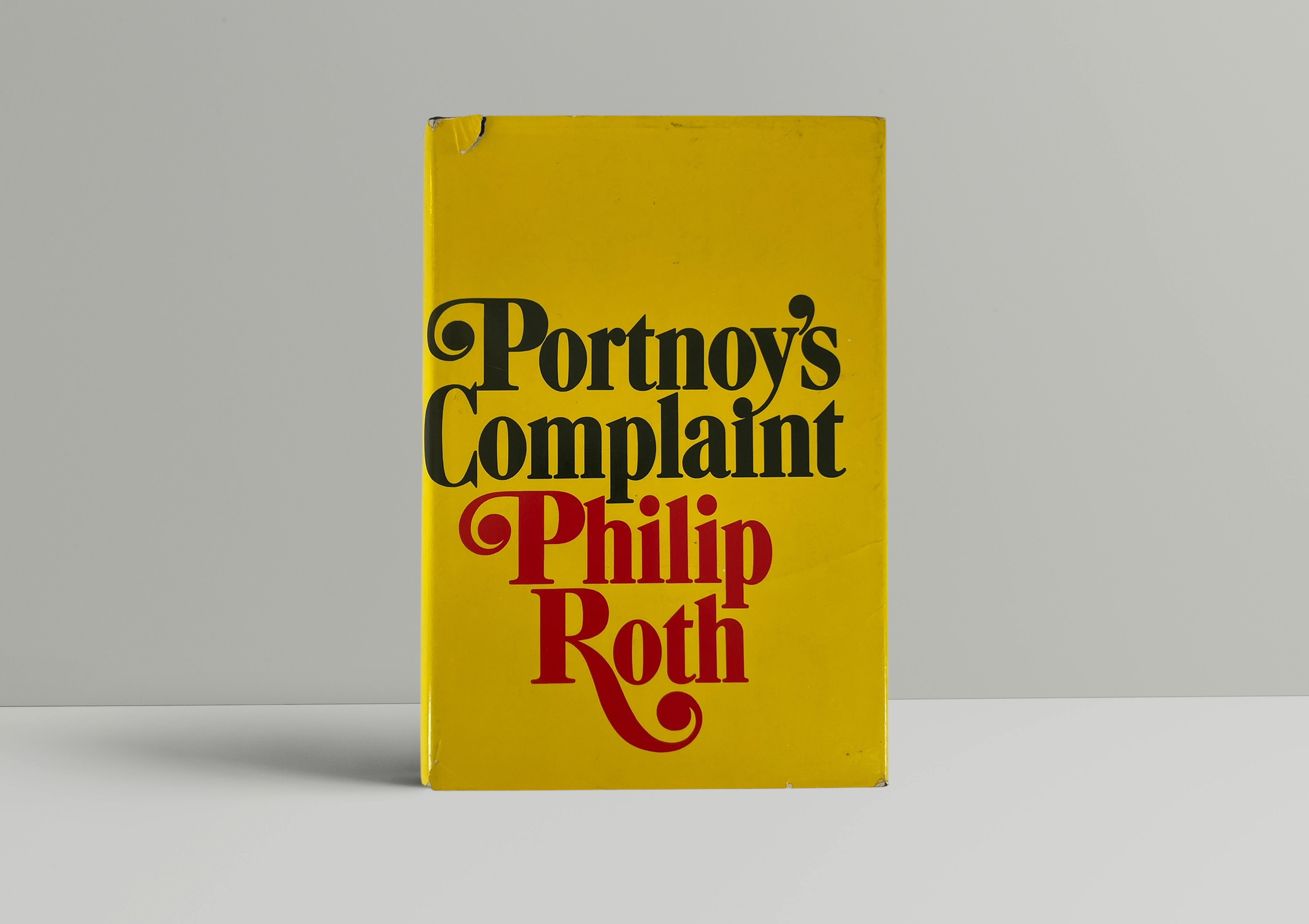 philip roth portnoys complaint first ed1