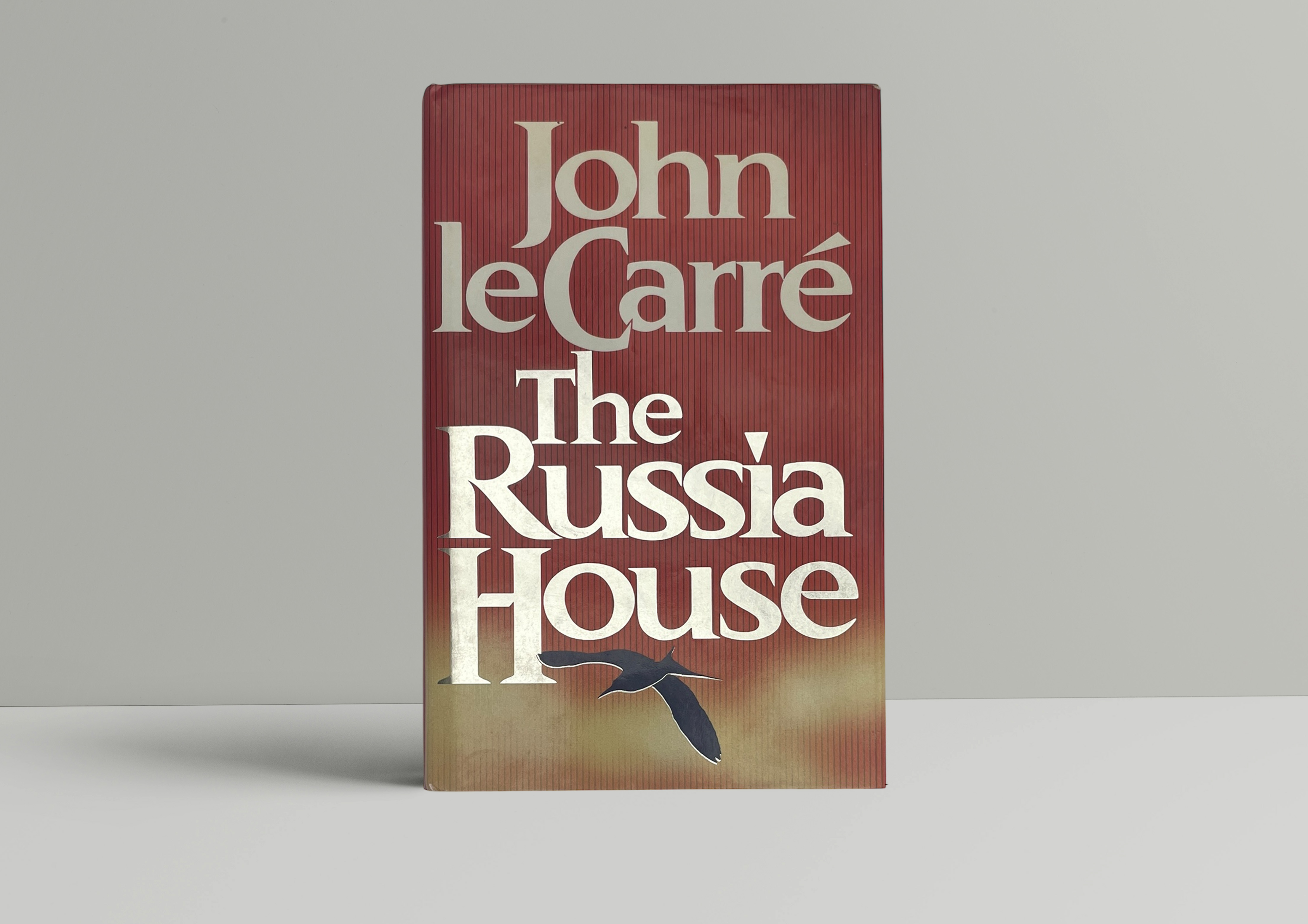 john le carre the russia house firsted1