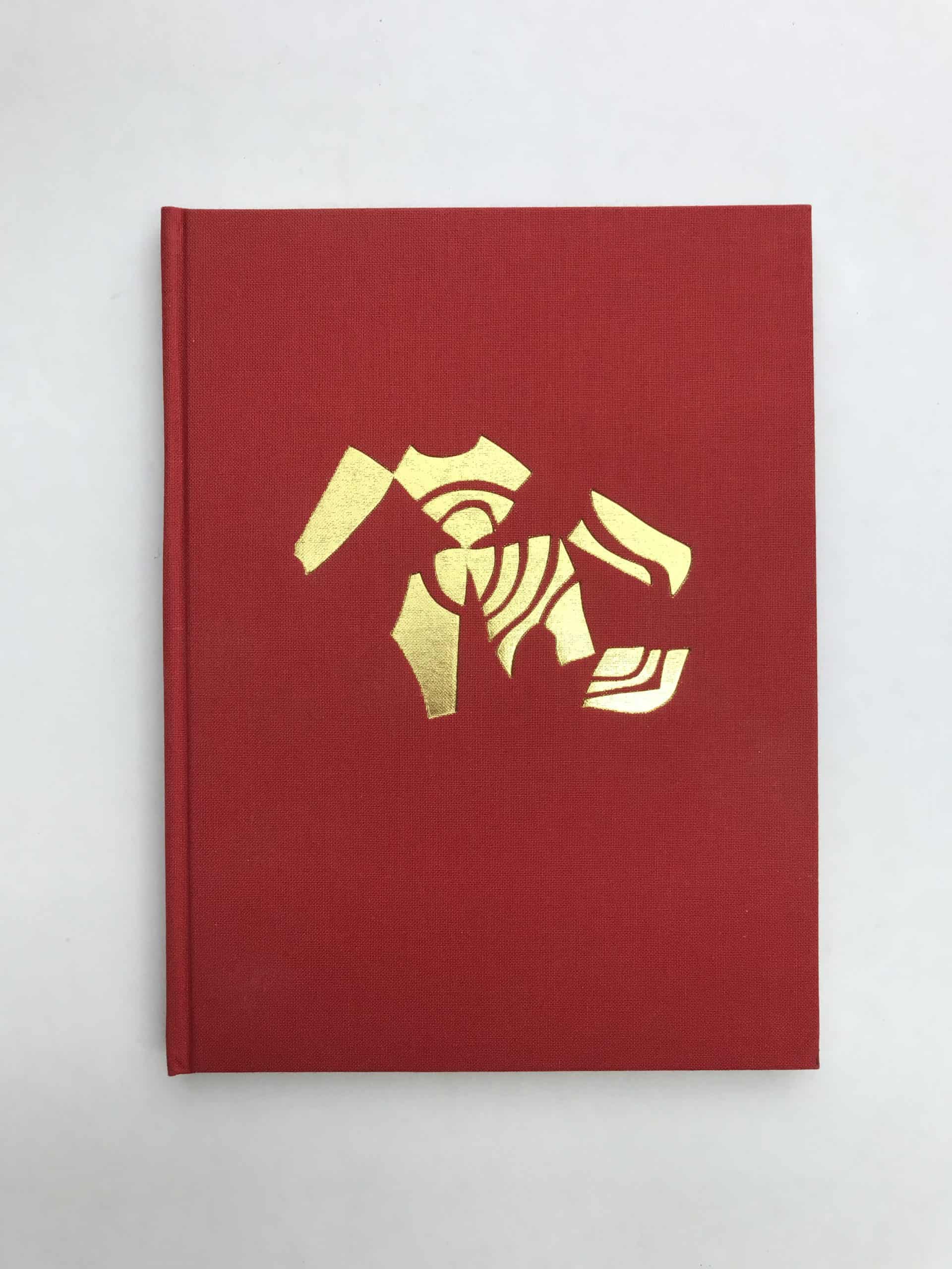 ronald king the song of soloman limited edition2