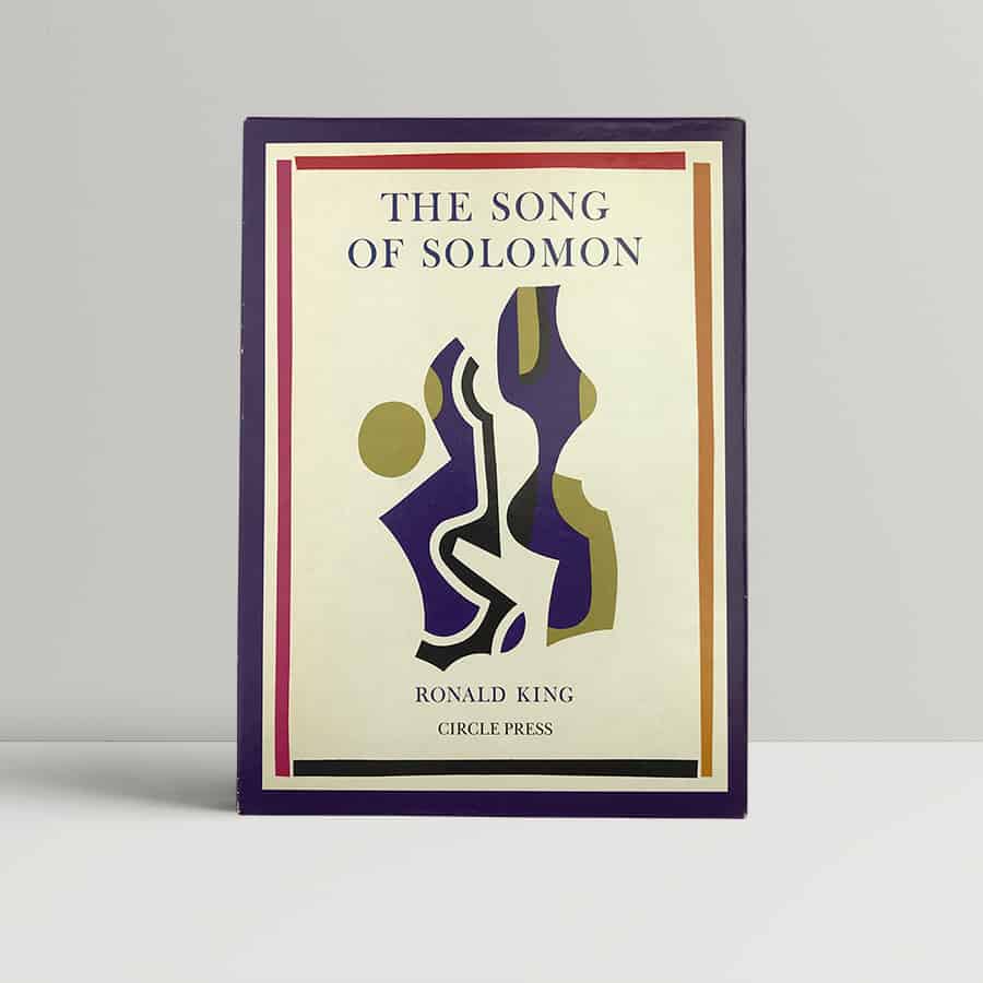 ronald king the song of soloman limited edition1