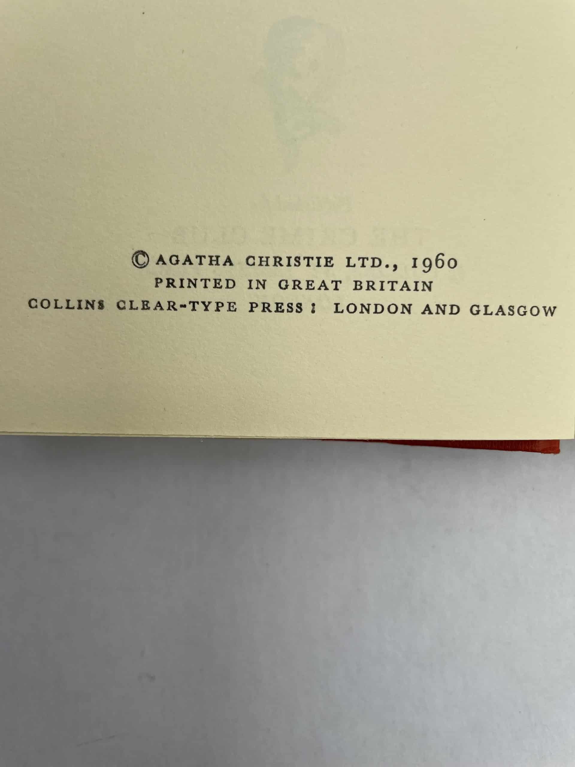 agatha christie the adventure of the christmas pudding 1sted 400 2