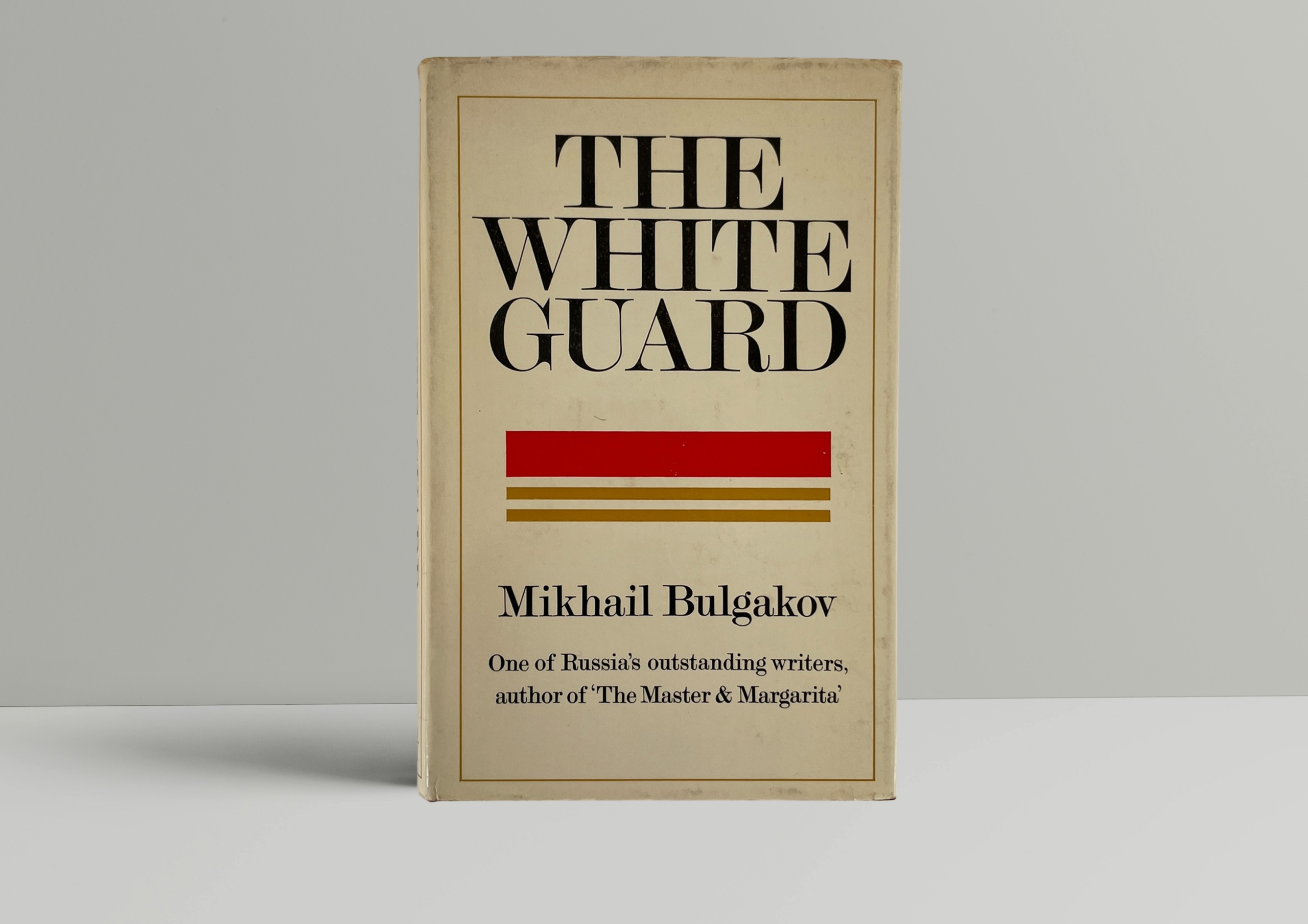 mikhail bulgakov the white guard first ed1
