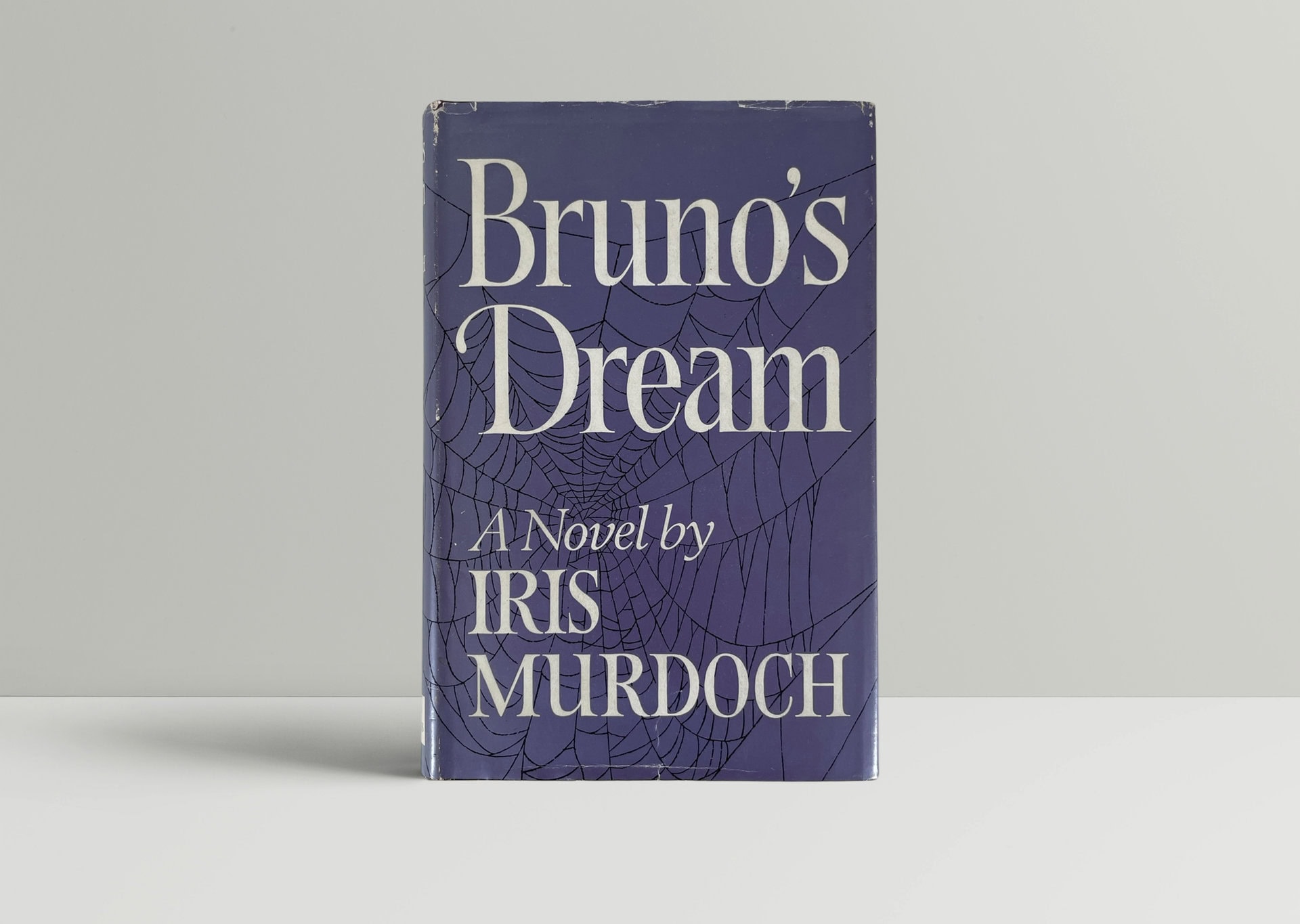 iris murdoch brunos dream first edition1