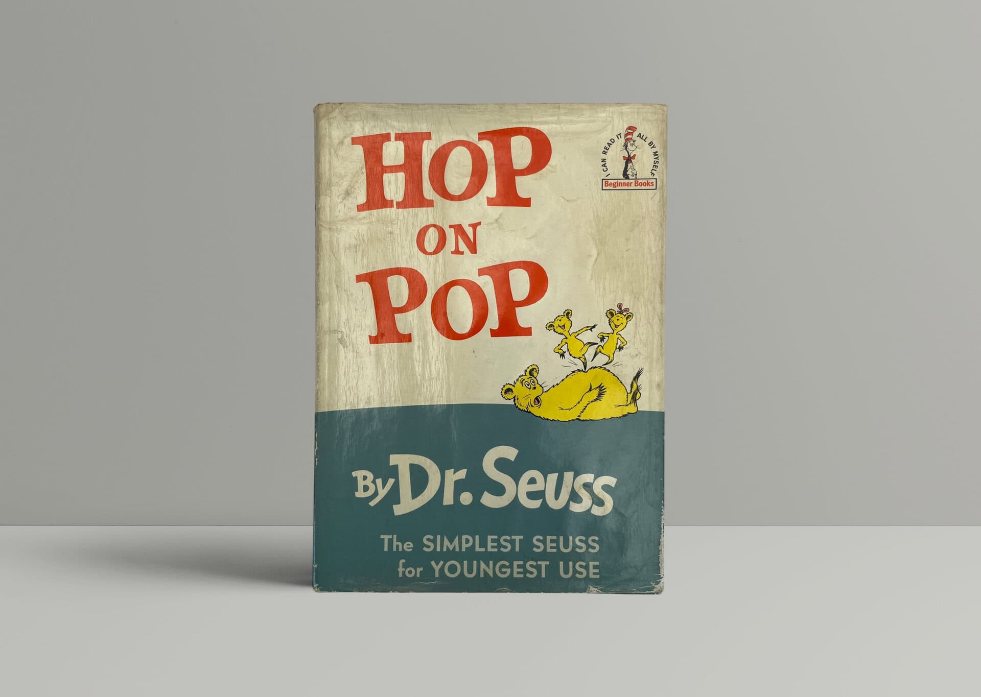 dr seuss hop on pop with wrapper first 1