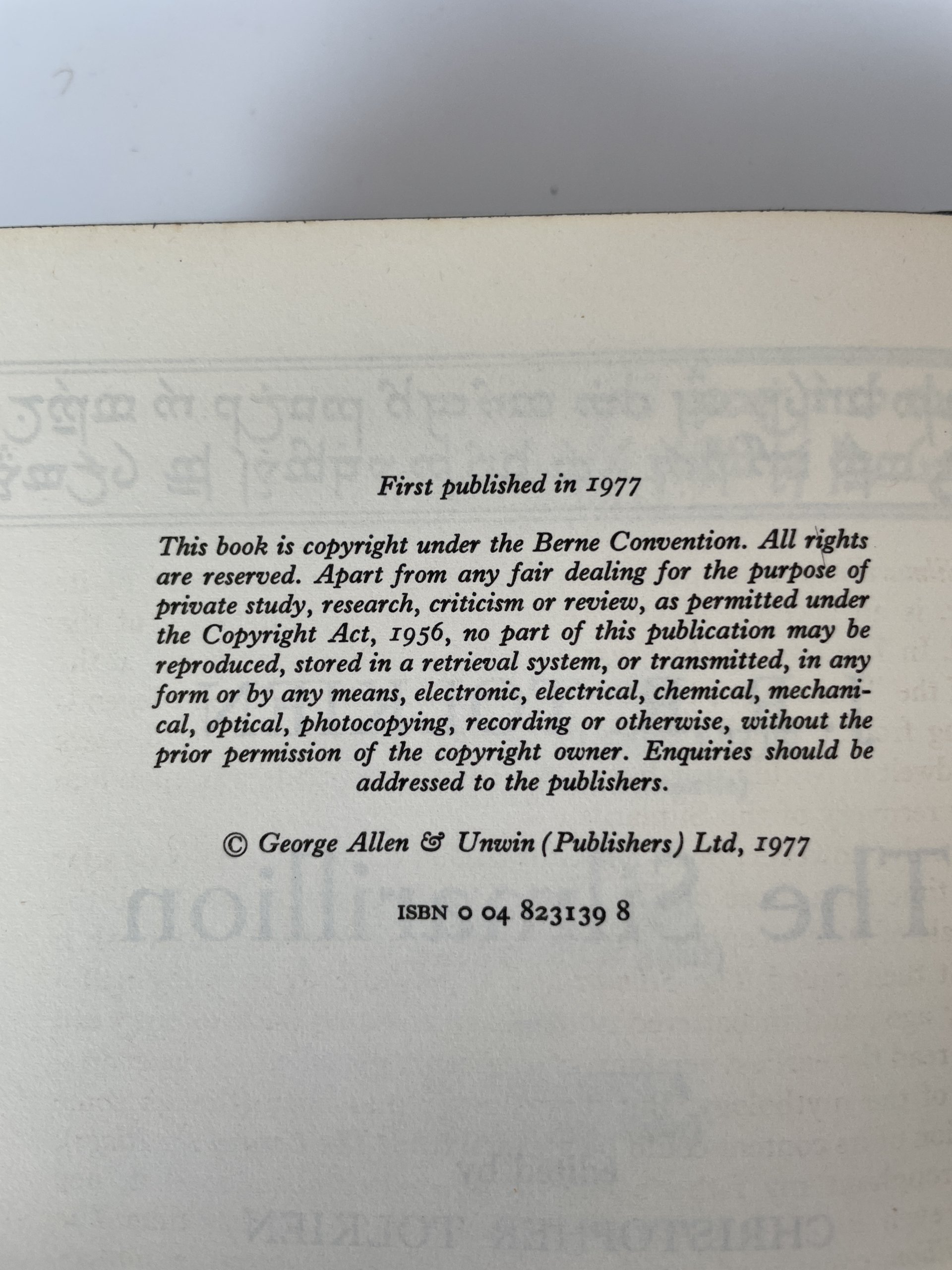 jrr tolkien the silmarillion first ed 175 2