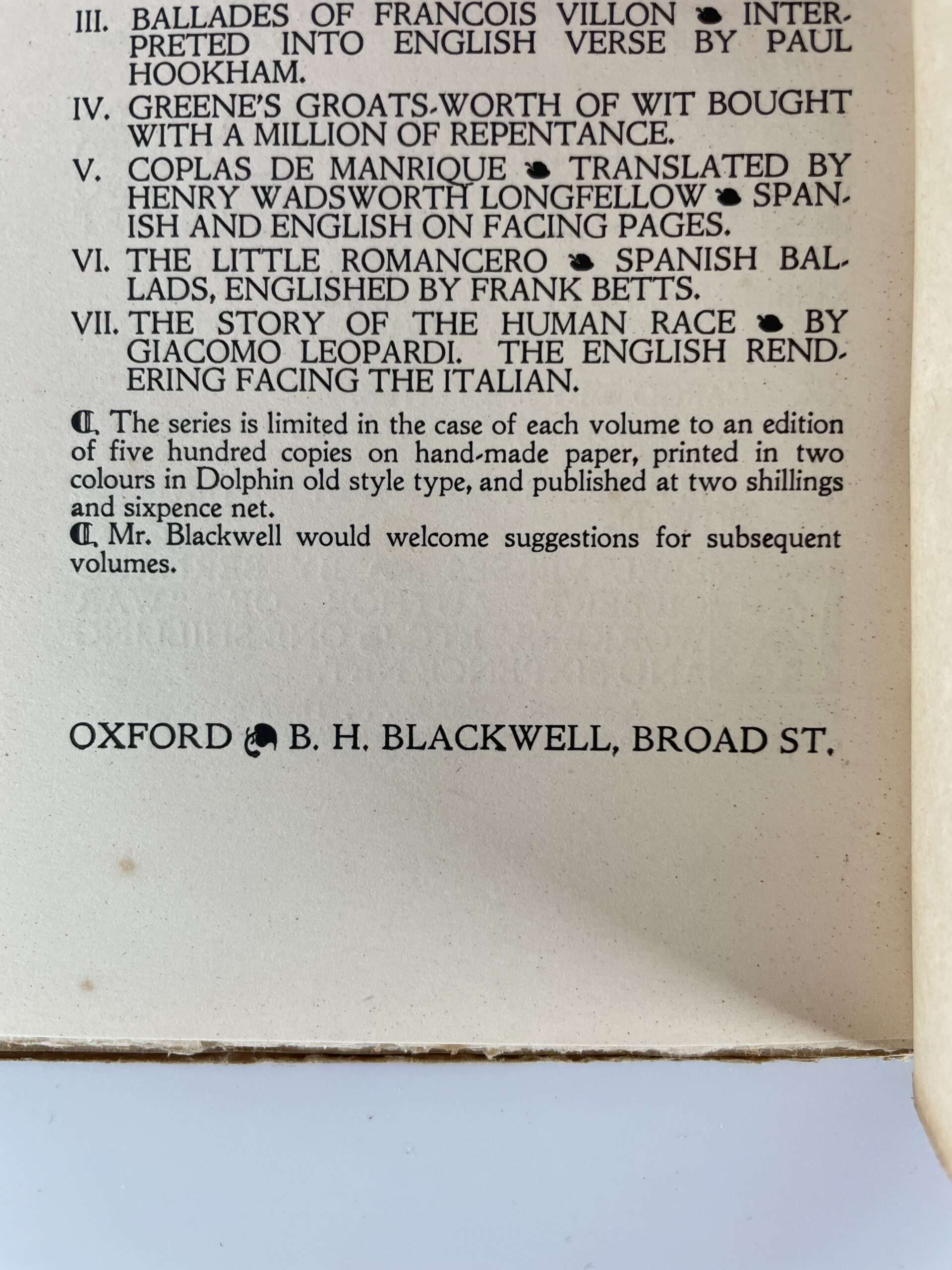 edith sitwell clowns house first 2