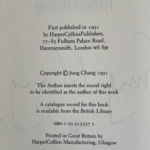jung chang wild swans signed first3