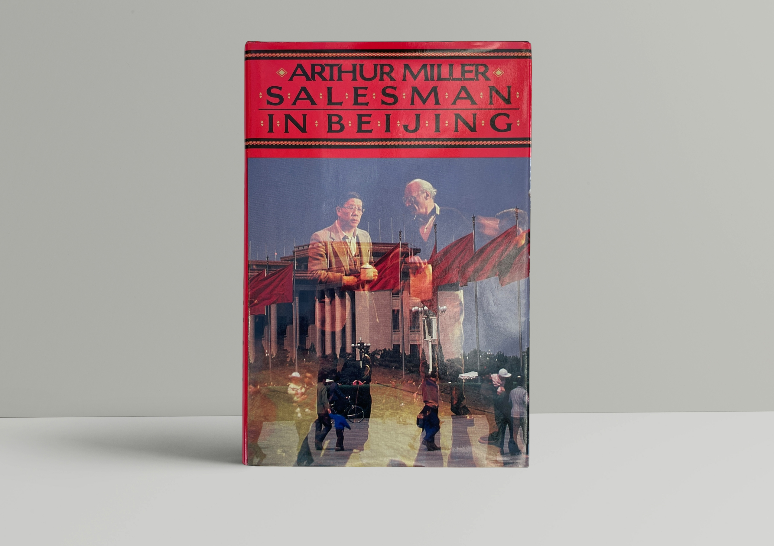 arthur miller a salesman in beijing signed first 1