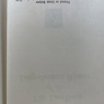 alan silitoe the lonliness of first with letter 2