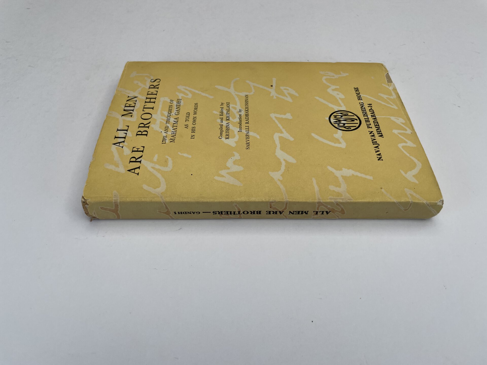 mahatma gandhi all men are borthers first ed3