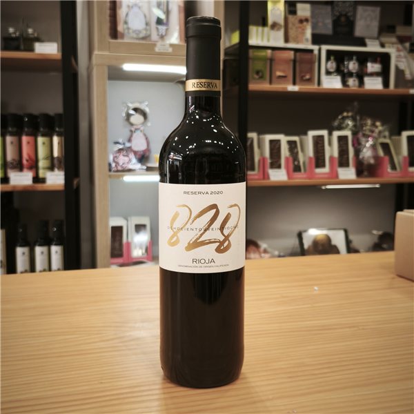 828 reserva-lateral
