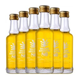 Absenta Antonio Nadal 80º Yellow — Amarillo Botellín Miniatura 4 cl (Caja de 6 unidades)