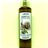 BASIL OIL BIO 250ml The Essence of the Mediterranean