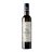 Arbequina-Olivenöl - Flasche-detalle