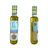 Aceite de Oliva Aromatizado, botella de cristal de 250 ml-lateral
