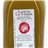 Extra Virgin Olive Oil 1L PET Picual harvest 2025/2026-detalle