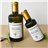 Aceite de oliva virgen extra AOVE picual-detalle