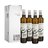 Extra Virgin Olive Oil Lagar del Soto Ecological, Manzanilla Cacereña Jacoliva-trasera