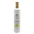 Extra Virgin Olive Oil Picual 500 ml - Limited Edition Charitable-lateral