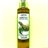 ECO TARRAGON OIL 250ml Elegant and Distinguished Aroma