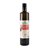 Extra Virgin Olive Oil Bio 750ml Vegetalia