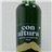Aceite picual virgen-extra de montaña la sierra(COSECHA TEMPRANA)