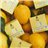 Aromatisiertes Wasser mit Zitrone-trasera