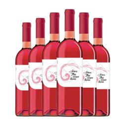 Aires de Tramuntana Empordà 75 cl Vino Rosado (Caja de 6 unidades)