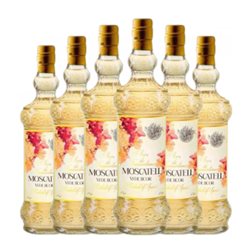 Aires de Tramuntana Moscatel 75 cl Vino Blanco (Caja de 6 unidades)