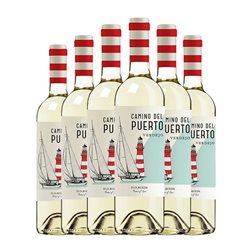 Albar Lurton Camino del Puerto Verdejo Rueda 75 cl Vino Blanco (Caja de 6 unidades)